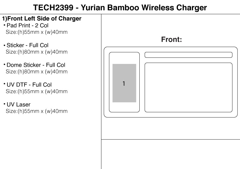 Yurian Bamboo Wireless Charger – Branded Technology